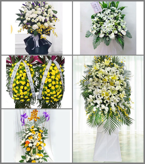 福建宁德蕉城区蕉南街道桥头下村白事花篮预定